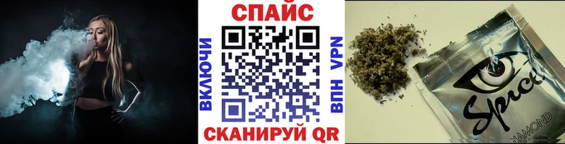 купить наркоту  Нурлат  Бутират оксана 