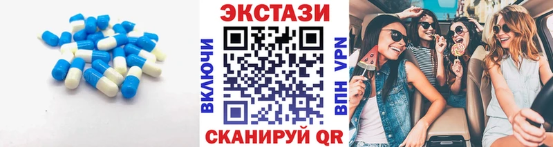 hydra как войти  Нурлат  Экстази диски  где купить наркоту 