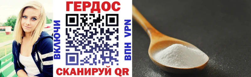 MEGA ССЫЛКА Нурлат Героин Heroin