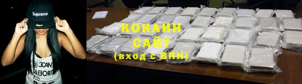 гашиш Алексин