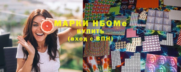 гашиш Алексин
