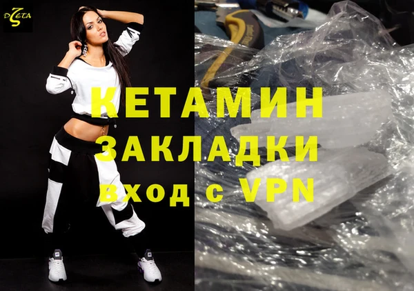 гашиш Алексин
