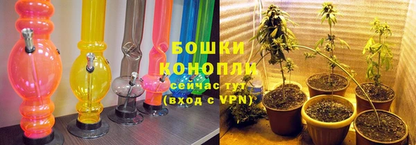 скорость mdpv Алзамай