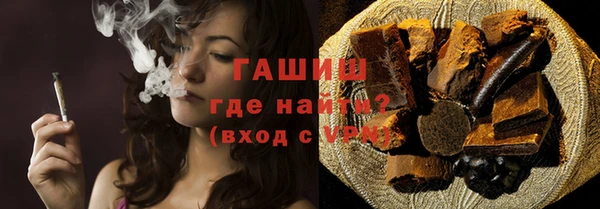 гашиш Алексин