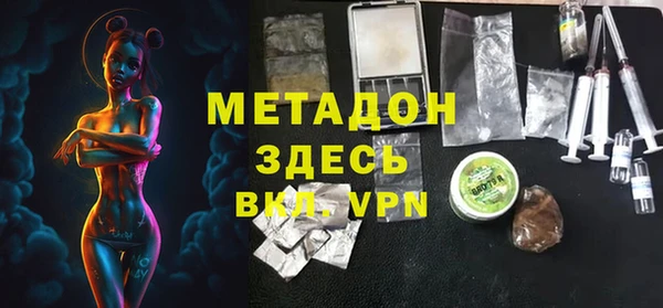 скорость mdpv Алзамай
