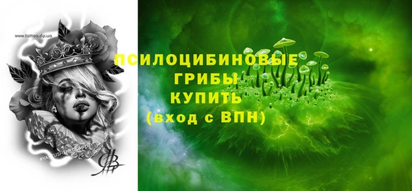 гашиш Алексин