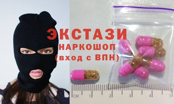 гашиш Алексин
