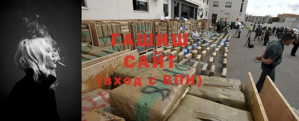 скорость mdpv Алзамай