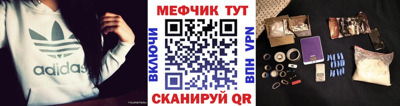 МЯУ-МЯУ мяу мяу  Нурлат 